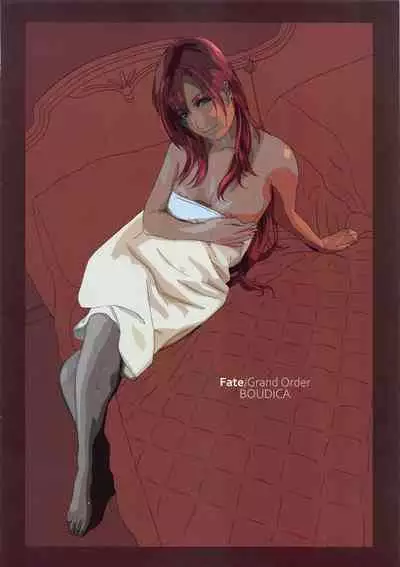 (COMIC1☆20) [Kesshoku Mikan (Anzu, ume)] Flipper (Fate/Grand Order)