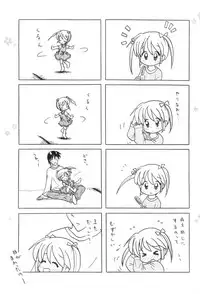 (C76) [Crayon Arts (Kikurage, Ikagawa Shirou)] Itsumo no Zannen na Are (Kari)