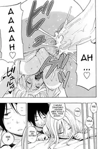 [Coelacanth] Heat Island (Funky Glamourous) [English] [darknight] [Decensored]