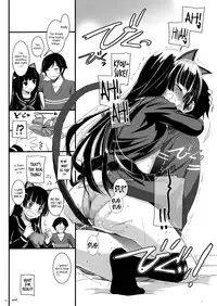 (C83) [Digital Lover (Nakajima Yuka)] D.L. Action 73 (Ore no Imouto ga Konna ni Kawaii Wake ga Nai) [English] [KirbyDances]