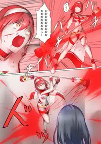 Ultra-Girl Sophie episode.1