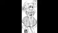 [Matsutou tomoki] Rumors of hostesses kun 1
