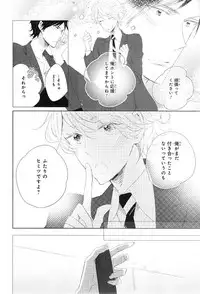 CIEL 2015-01