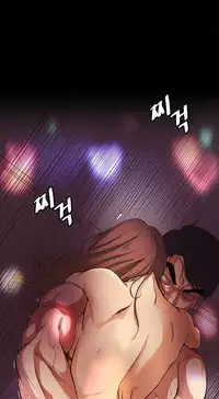 By Chance (Ep. 1-30) [English]