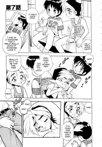 [Shinozaki Rei] Blue Heaven [English] [=LWB=, mysterymeat3]