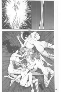 [Nagashima Chousuke] Girls Must Die! [Chinese]