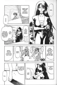 [Sanbun Kyoden] Sein - Zain [English] [desudesu]