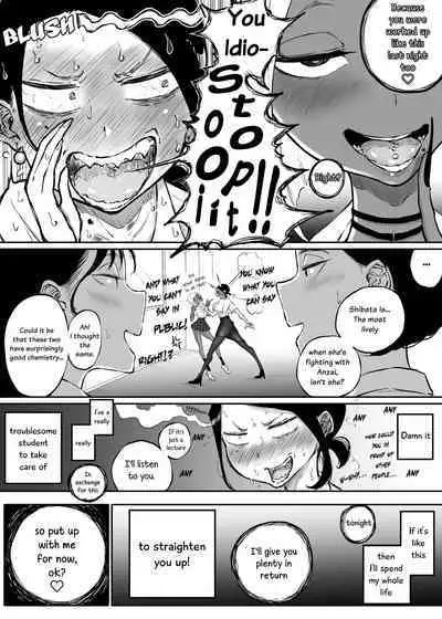 Sparta Sensei ga Oshiego no Bitch Gal ni Ecchi na Koto Sareru Hanashi 3 | The Story of a Strict Teacher Who Got Fucked by Her Gyaru Bitch Student #3