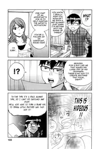 [Hidemaru] Life with Married Women Just Like a Manga 3 - Ch. 1-6 [English] {Tadanohito}