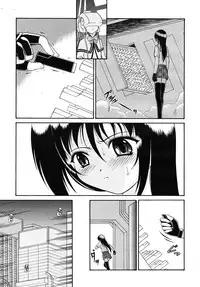 COMIC RiN 2010-01