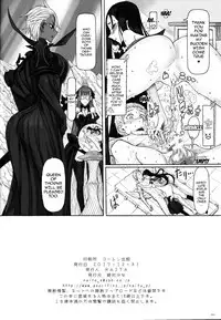 (C93) [Zettai Shoujo (RAITA)] Mahou Shoujo 18.0 (Zettai Junpaku Mahou Shoujo) [English] [Doujins.com]