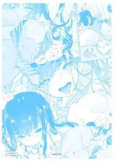 [Kamishiki (Kamizuki Shiki)] Oni-san, watashitachi to ocha shimasen kaa? 2 [Digital]