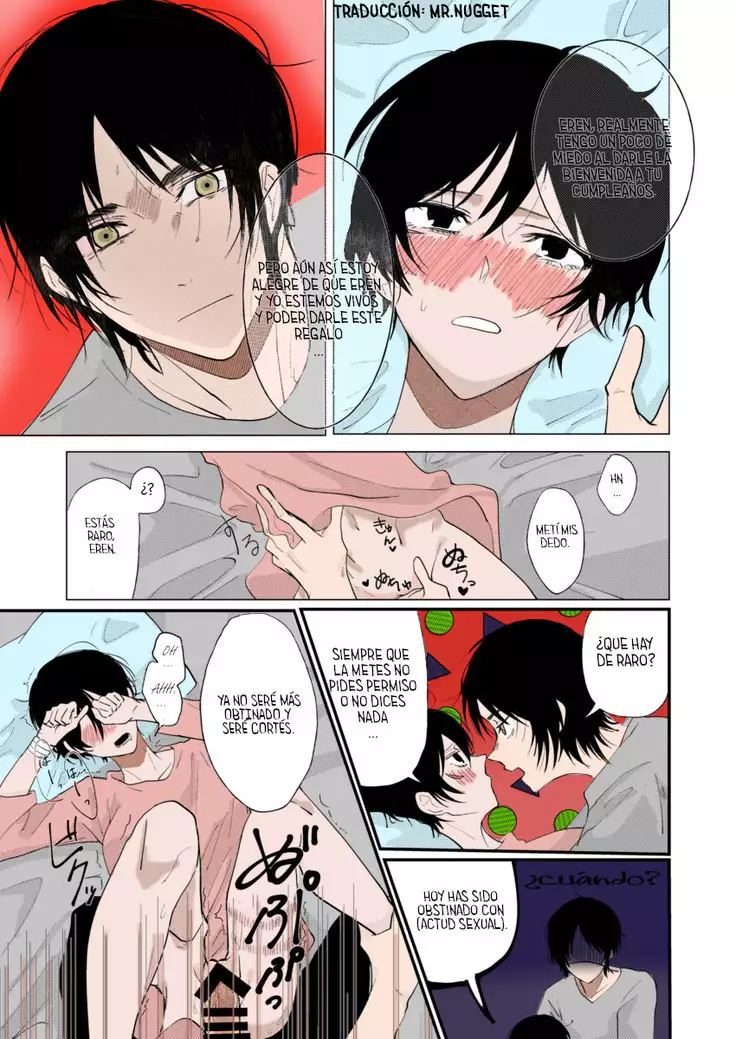 Eremika Toda la noche