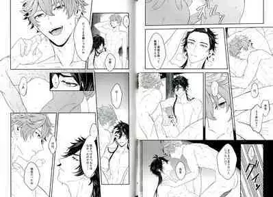 (Gyoushou Hibikitaru Ruri no Yoake) [.crew (akao)] Soshite, Yoru ga Akeru - They found Earendel. (Genshin Impact)