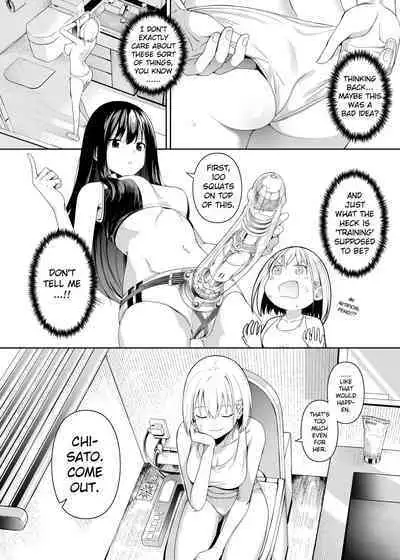 Junketsu no Sainou | Gift Of Purity