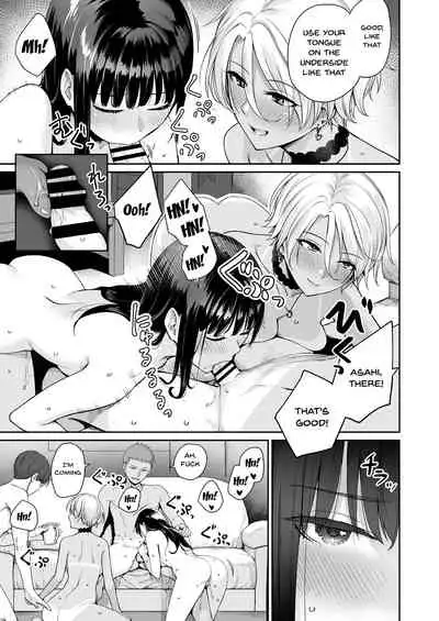 Zoku Boku dake ga Sex Dekinai Ie | I‘m The Only One That Can’t Get Laid in This House Part 2