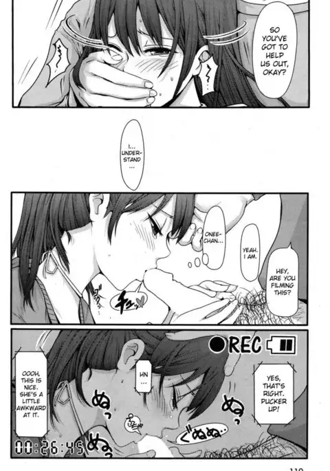 REC at ME