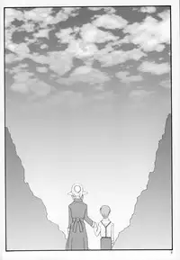 (C67) [Sasaduka (Riuichi)] Kono Utsukushii Kuni de.