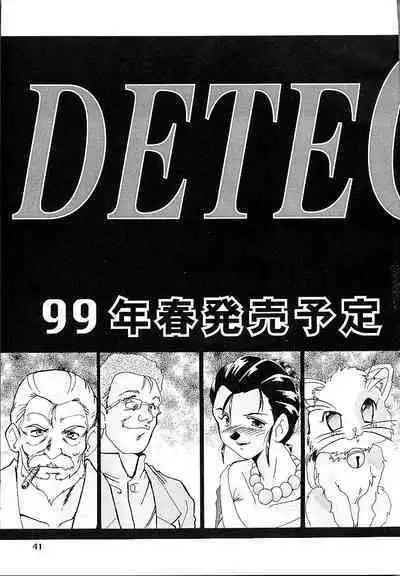 DETECTIVE Gaiden ACT-01
