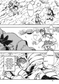 [Sangenshokudou (Chikasato Michiru)] Space Nostalgia 5 [English] {SaHa} [Digital]