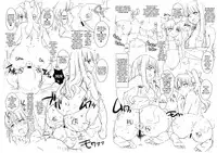 (COMIC1☆6) [Yami ni Ugomeku (Dokurosan)] Tohsaka-tei no Hidoku Yasashii Shimai + Paper (Fate/Zero) [English] =LWB=