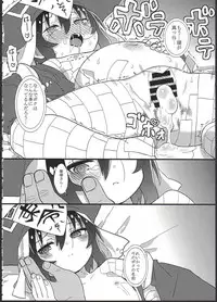 (COMITIA124) [Hiroi Heya (GakuGaku)] Reika-san o Shikyuu Onaho nado Shite Kubi mo Shime Kyousei Wakan