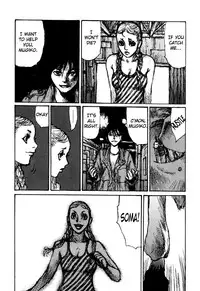 [Matsumoto Jiro] Tropical Citron 2