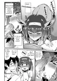 [Mizone] Kindan no Shohousen Zenpen | The Forbidden Prescription (Part One) (COMIC Saija 2015-09 Vol. 2) [English] [The ButterFly Khan] [Decensored] [Digital]