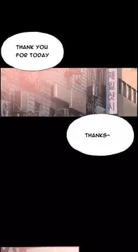 [Mr. Byeong-Su] Cohabitation Ch.1-37 (English) (Ongoing)