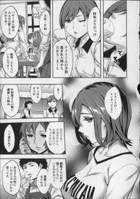 [Emua] Offline Game Vol.8