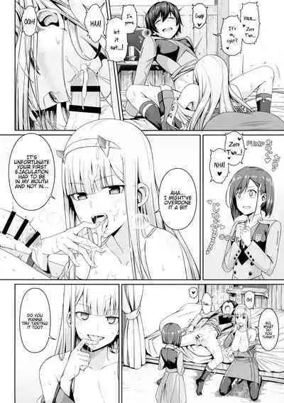 DARLING Ningen Shikkaku