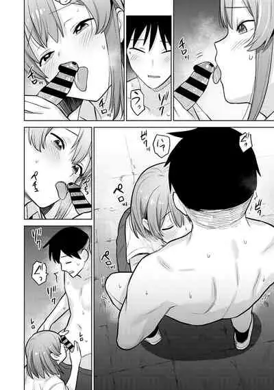 SotsuAl Cameraman to shite Ichinenkan Joshikou no Event e Doukou Suru Koto ni Natta Hanashi Ch. 1-14