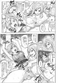 [Cyclone (Reizei, Izumi)] Color Classic Situation Note Vol.IV (Various) [Digital]