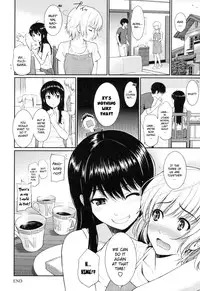 [Homunculus] Hajirai Break [English]