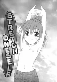 [Shizaki Masayuki] Onna no Ko no Himitsu