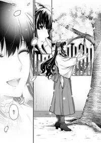 COMIC ExE 19 [Digital]