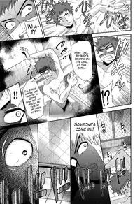 [Tetsuna] Two Dimensions Girlfriend Ch. 1-4 (Complete) [English] [The Lusty Lady Project]