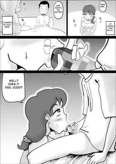 Chou Dotennen no Hahaoya ga Kyou mo Ore o Sasotte kuru 2