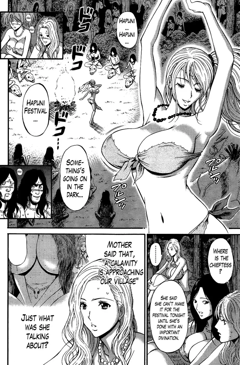 The Otaku in 10,000 B.C. Chapter 4