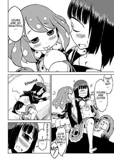 [Sondake. (SoN)] Tako Musume to Tangan Musume ga XX Suru dake. [English] =Fureta7= [Digital]