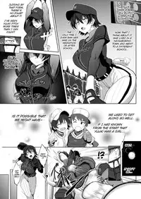 Wild Pitch!