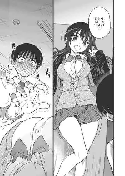 [Shiwasu no Okina] Please! Freeze! Please! [English] [Decensored]