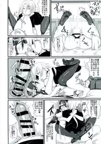 (Houraigekisen! Yo-i! 28Senme!) [A.R.T (Annjeria)] Senkan Haruna wa, Aisaretai. (Kantai Collection -KanColle-)