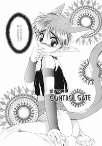 [Dr. Ten] Koisuru Ore-sama 2