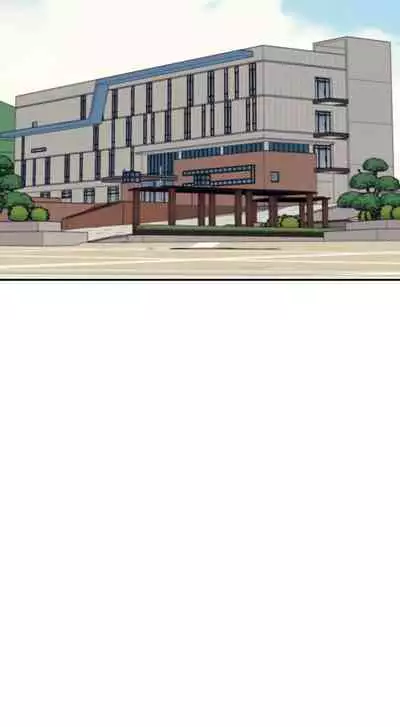 Is There No Goddess in My College? Ch.13/?