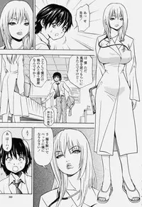 COMIC Momohime 2004-06