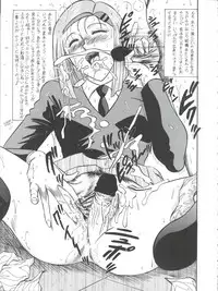 [Okachimentaiko Seisakushitsu, ALPS (Various)] Okachimentaiko Pikaichi (Various)