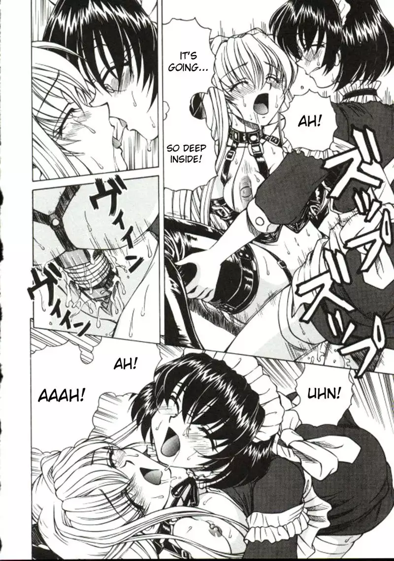 Shiro o Suu Nawa CH4