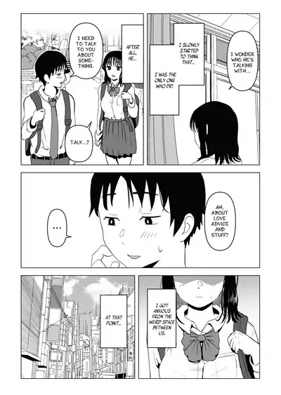Ore no Kyonyuu Osananajimi ga Aniki to Saikin Ayashii | My Busty Childhood Friend and Big Bro Have Been Acting Weird Lately