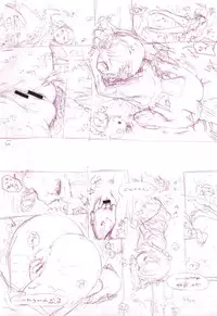 [E-Musu Aki] Toroman Style